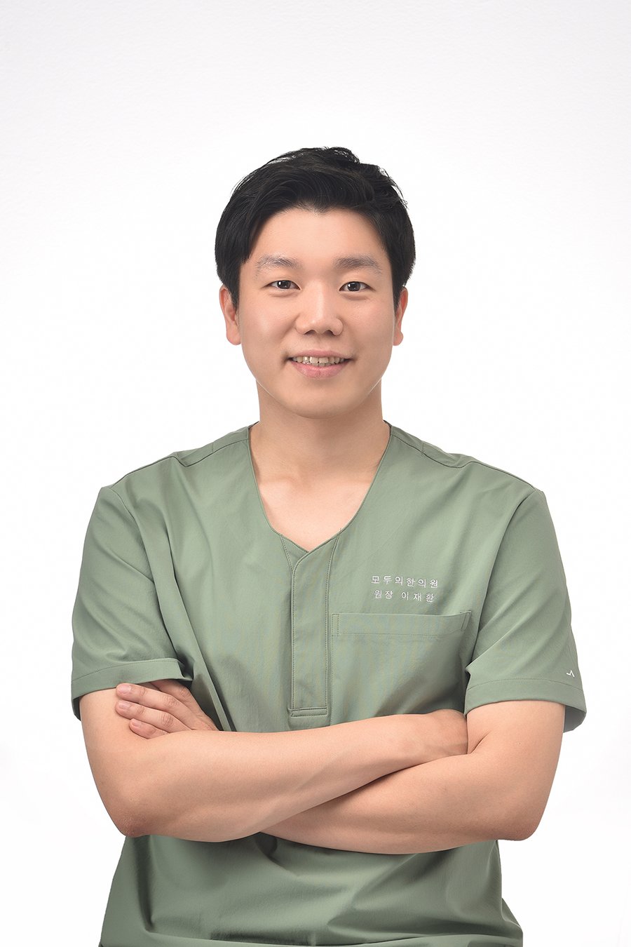 한의사 이재환
