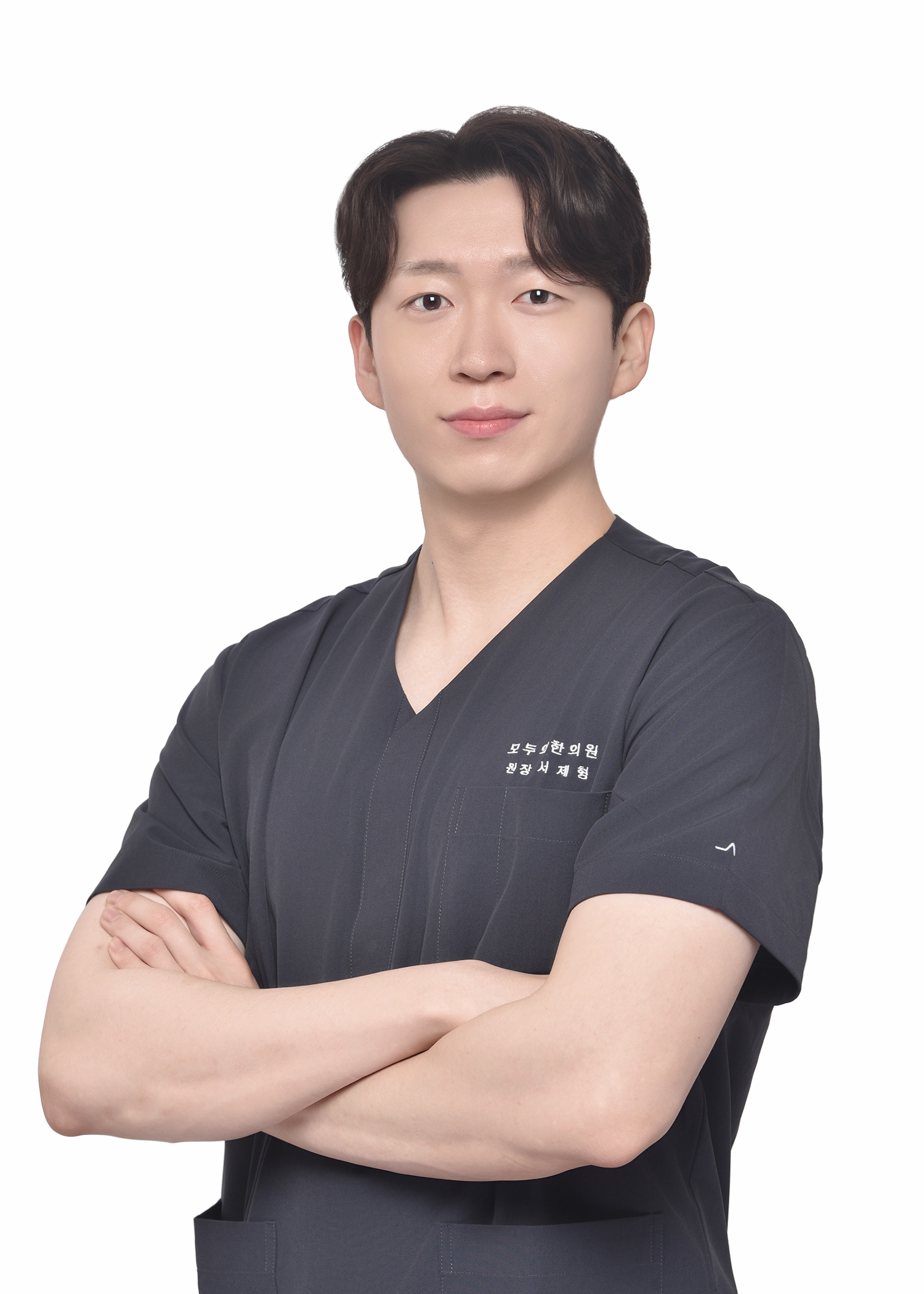 한의사 서제형